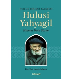 Hulusi Yahyagil