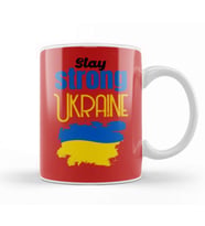 Free Ukraine War With Russia  Stay Strong Ukraine Flag 2022 Kupa Bardak Porselen