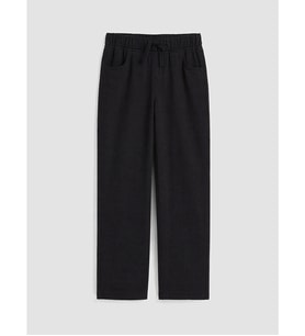LC WAIKIKI Siyah Slim Fit Erkek Çocuk Pantolon