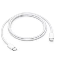 Apple USB-C 60W Şarj Kablosu 1m (Apple Türkiye Garantili)
