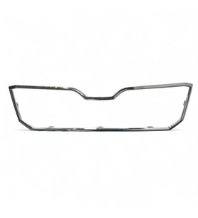 Skoda Superb Ön Panjur Çerçevesi Krom 2020-2024 3V0853761B 2ZZ
