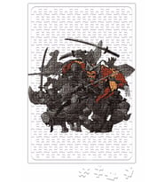 The Wolverine Puzzle 240 Parça Yapboz