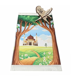 Çocuk Seccadesi Ağaç- Kahve 82×45 cm 110 gr - Tesbih Hediyeli