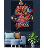 Hayat Fitness Olmadan Sıkıcı Dekoratif Kanvas - Mdf Ahşap Tablo