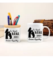 En Yakışıklı Baba Adayı Bardak Ve Kalemlik Set