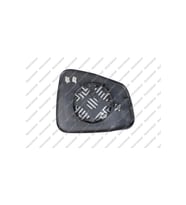 Opel Mokka A 2012-2019 Ayna Sol ELK ISI AST ASF 5 PIN VM975EHPAL Viewmax