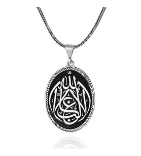 Gümüş La Galiba İllallah Yazılı Gümüş Kolye