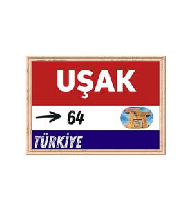 Uşak Tablo - Retro Tablo