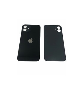 Iphone 12 Arka Pil Kapağı Siyah