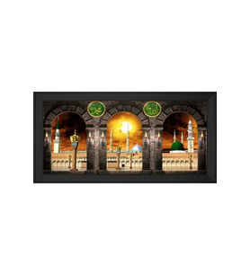 Ravzai Mutahhara Allah Muhammed Motifli Kanvas Tablo 50 x 70 cm Siyah Çerçeve