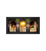Ravzai Mutahhara Allah Muhammed Motifli Kanvas Tablo 50 x 70 cm Siyah Çerçeve
