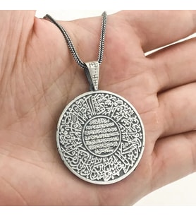 Ayetel Kursi Nazar Dualı 925 Ayar Gümüş Erkek Kolye