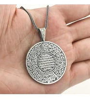 Ayetel Kursi Nazar Dualı 925 Ayar Gümüş Erkek Kolye
