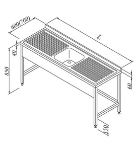 Evyeli Tezgah, 1g/2d, 3 Perdeli, 140x70 Cm