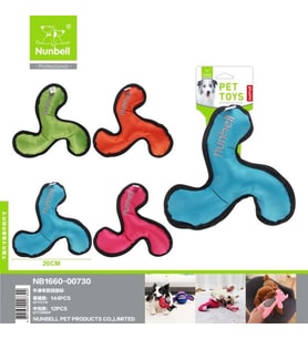 NUNBELL KÖPEK KUMAŞ OYUNCAK FRİZBİ
