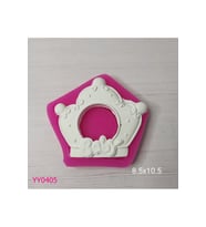 YY0405 Baby Yazılı Çerçeve Silikon Kalıp