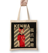 Kenma Kozume 01 Bez Çanta Uzun Saplı