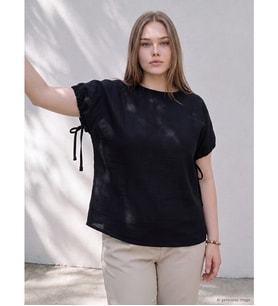 LCW Curve Siyah Büyük Beden Büzgülü Müslin Bluz