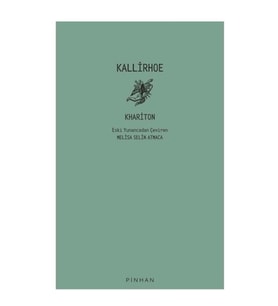 Kallirhoe