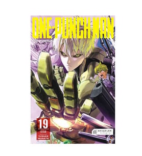 One Punch Man - Tek Yumruk 19 Akılçelen Kitaplar