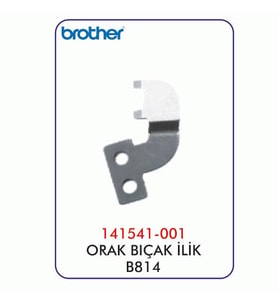 B814 İlik Orak Bıçak