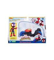 Hasbro Marvel Spidey And His Amazing Friends Mıles Morales - F7460