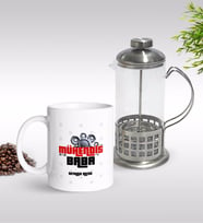 BK Gift Kişiye Özel Mühendis Baba Tasarımlı Kupa & French Press Seti-1 (Model 1)