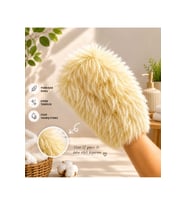 Yumuşak Bebek/Çocuk Banyo Lifi Hassas Ciltler