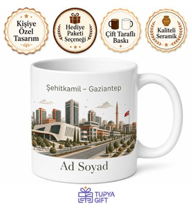 Şehitkamil Modern Şehir Dokusu Antep Hatırası Kupa Bardak Hediye