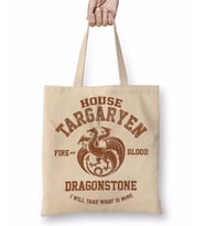 Game Of Thrones House Martell Bez Çanta Uzun Saplı