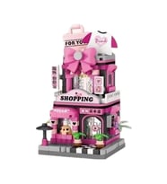 Mulvxurg  Urg02 Lz-8870 Alişveri̇ş Dükkani 410 Parça Block Oyuncak (Mulvix)