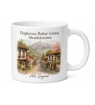 Dağlarına Bahar Gelmiş Memleketimin Şiir Sokakta Nostaljik Kupa Bardak Hediye