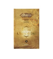 İHYAU ULUMİDDİN 6.CİLT