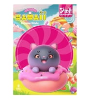 Kawaii Simli Çıkartmalı Boyama Kitabı
