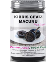 Kıbrıs Ceviz Macunu Ev Yapımı Katkısız  330Gr