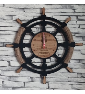 Kişiye Özel Halatlı Dekoratif Ahşap Duvar Saati 50 cm
