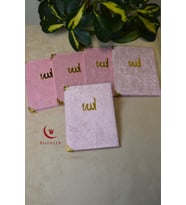 Kadife Kapaklı Allah Lafızlı 5 Adet Ekonomik Yasin Kitabı - 12x17 cm, 80 Sayfa (Pembe)