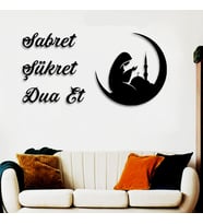 Mony Tasarım Sabret Şükret Dua Et Anneler Günü Tablo