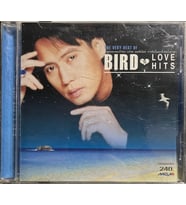 (Plak Değildir CD dir) CD The Very Best Of Bird's Love Hits CD