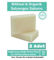 %100 Doğal 2'li Orijinal Salyangoz Sabunu Güzel Kokulu El Yüz Saç Vücut Cilt Sabunu