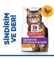 Hills Sensitive Skin Tavuklu Yetişkin Kedi Maması 1,5 Kg