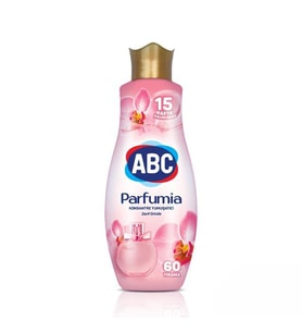 Parfumia 1440ml 1 Adet