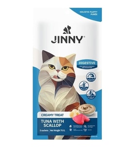 Jinny Creamy Digestive Hasas Sindirim için Ton Balıklı ve Deniz Taraklı Kedi Ödül Maması 5x15 gr