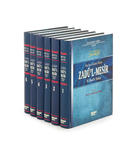 Kur'an-ı Kerim Tefsiri Zadü'l Mesir - Fi İlmi't Tefsir (Renksiz)