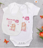 BK Kids Kişiye Özel Beni En Çok Dayım Sever Tasarımlı Bebek Body Zıbın ve Mama Önlüğü Hediye Seti - Model 1