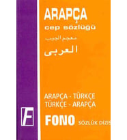 ARAPÇA CEP SÖZLÜĞÜ ARAPÇA TÜRKÇE - FONO YAYINLARI