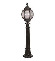 AVONNI BSU-68203-BSY-B Siyah Boyalı Dış Mekan Aydınlatma E27 ABS Akrilik Cam 26cm