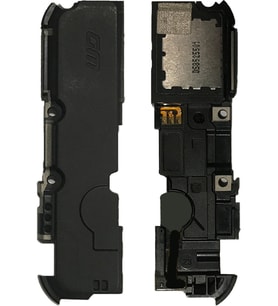General Mobile Gm8 Go Buzzer