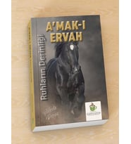 Amakı Ervah  Ruhların Derinliği