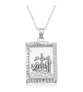 Gümüş Allah Yazılı Kadın Kolye